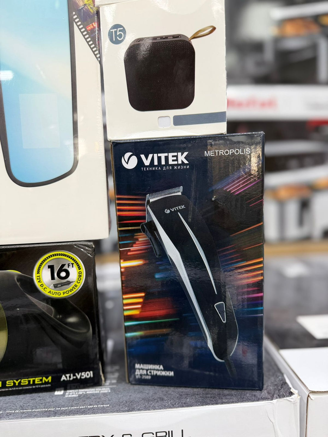 8in 1 deal in just 120AED
